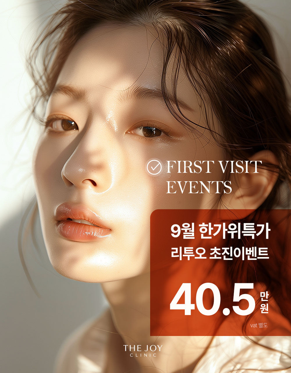 팝업 1